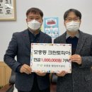 크린토피아청주지사 이미지