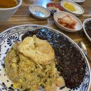 오구반점 티스토리
