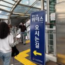 웨딩그룹스위더스안양 | [W#2] 웨딩그룹 위더스 안양 상담 후기 (당일 계약O,상세후기)