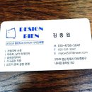 내서읍352(광려로) 이미지