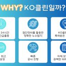 장수서창동-7 이미지