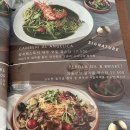 오클라 캠핑장 | [김포맛집] 구래동 파스타 맛집 겸 대형카페 비스트로 오클라