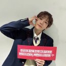 백현 레버리 앙콘 막콘 다녀온 후기