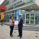 동부지점 이미지