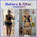 피트니스 에이치(Fitness. H) | [사가정헬스장/사가정PT]슬기로운 운동생활2(바디프로필)