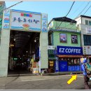 구룡포환승센터 이미지