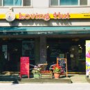 개포로22길 이미지