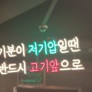 (주)정산 이미지