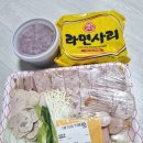 찬양축산 이미지