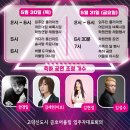 금호먹거리 이미지