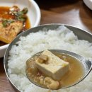 목마식당 이미지