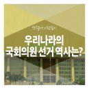 취중진담 이미지