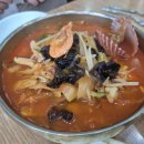 소담치자밀면 이미지