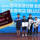 대구군위초등학교 이미지