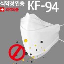 케이에프 이미지