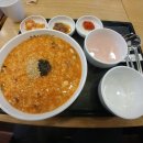 본죽 응암오거리점 네이버블로그