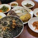 콧등치기 이미지