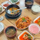 영인산마루 | 밑반찬부터 메인까지 완벽했던 아산 영인산 맛집 영인산마루 우렁이쌈밥 후기 (내돈내산)