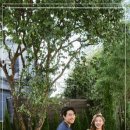 유니온결혼정보 이미지