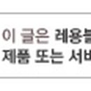 난곡동-47 이미지