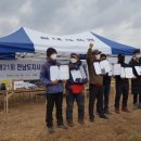 구례지리산패러글라이딩
