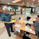 김해시노인종합복지관 이미지