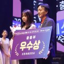 틴틴스타 페스티벌 이미지