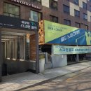 지앤씨디자인