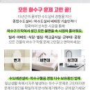 경희큰나무의원 네이버블로그