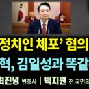 주식회사 굿모닝 이미지