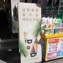 장윤무역 네이버블로그