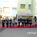 BNK사하어린이집 이미지