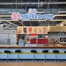 33떡볶이김해 - 김해시 율하2로 111 | 33떡볶이김해
