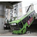 상계역 인근 1224번 버스 추락사고 이미지