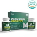 찬샘식품 쇼핑하우