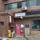 몽가펫 | 경산 옥곡동 고양이 미용은 몽가펫에서 해보세요