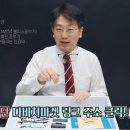 다비치안경익산역점 이미지