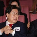 재능교육천안연수원 이미지