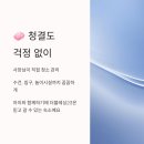 블레싱골프연습장 이미지