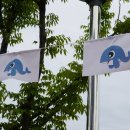 고래산권역마을 이미지