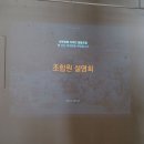 보부기획