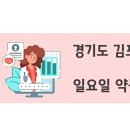 주연메디칼약국 이미지