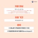 우리마더요양보호사교육원
