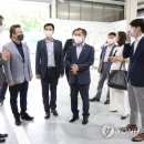 하이넷 화성시청 충전소 연합뉴스
