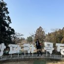 은영목장 이미지