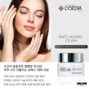 다요메디칼 | [공지] [마감]라라수❤️프랑스 리세디아 크림 1+1 2종 초대박특가 OPEN / 안티에이징 보톡크림...