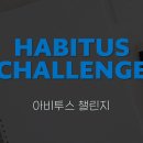 조직을 이끄는 힘, 물리학에서 찾은 리더십의 본질 | [물방울이랑] 일상이 훈련이 되는 곳, 팀 화이트 27기 브랜드아카데미 개강 정혜승