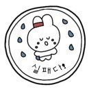 서울숲클라이밍구로디지털
