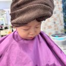 쭈니살롱 이미지