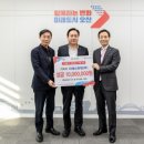 디에스파워 이미지